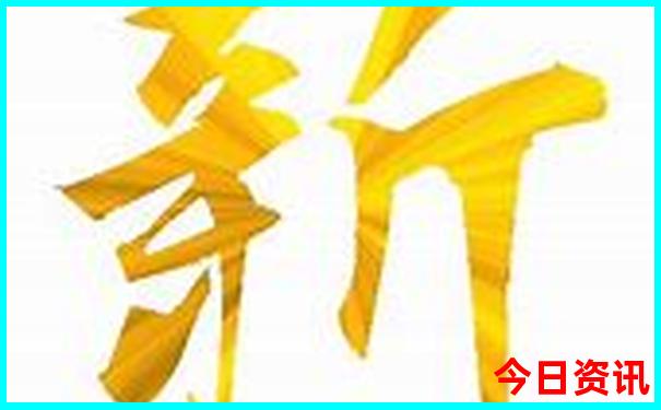 北京10日游最佳方案