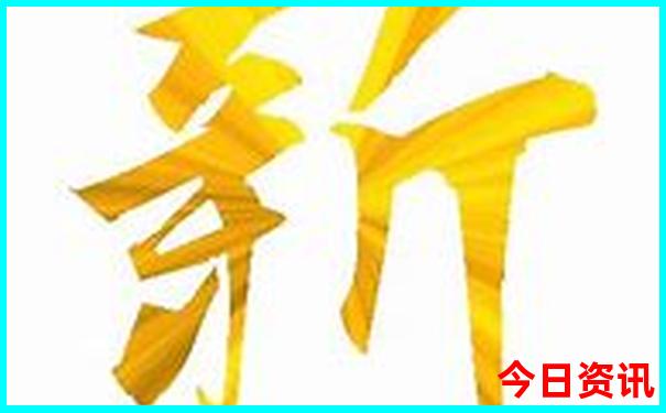 打开118彩图区