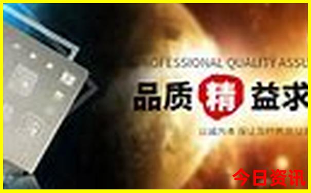 新疆30天自驾游路线