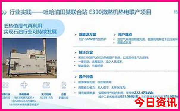 暑假去哪里玩比较好?